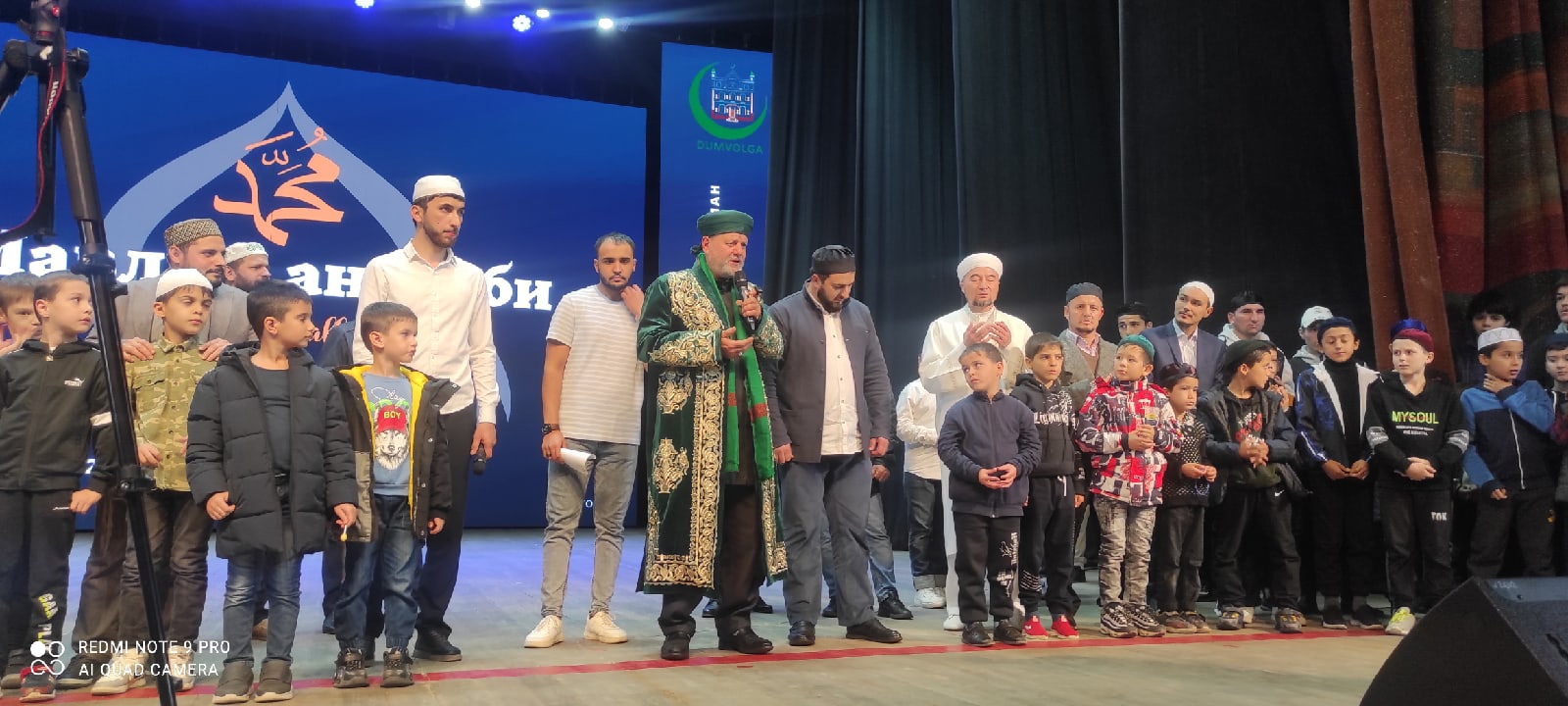 В Волгоградской области прошел «Мавлид ан-Наби»