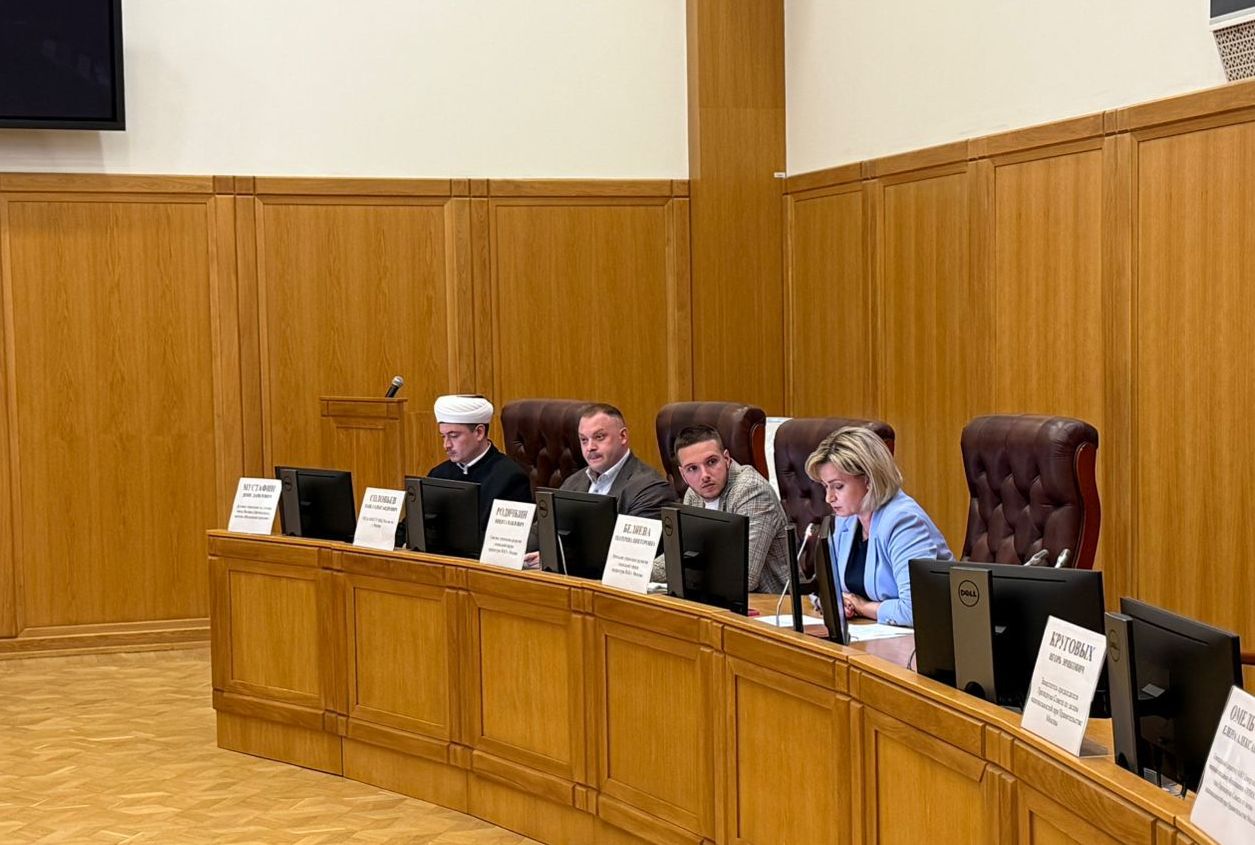 «Москва многонациональная – территория без конфликтов»