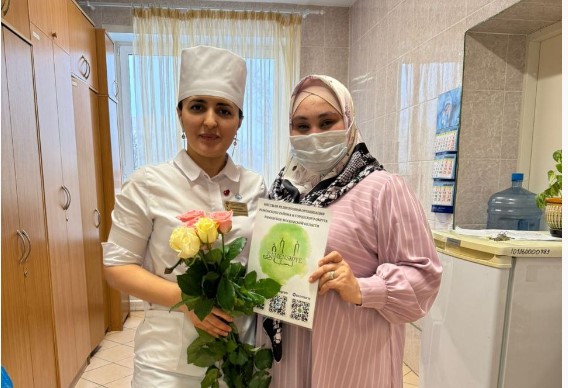 В Раменской больнице в честь Всемирного дня хиджаба раздали розы
