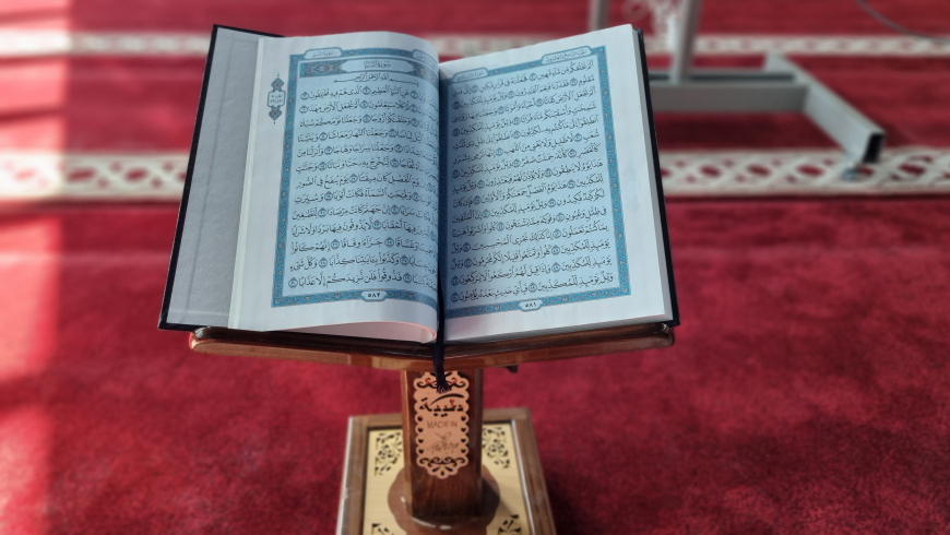 Чтение корана в месяц рамадан