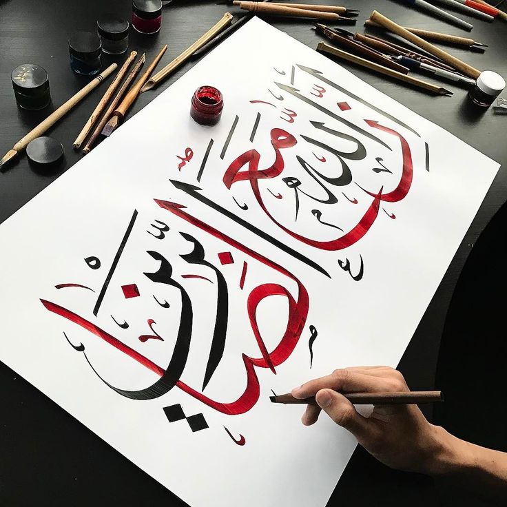 The art of Islamic calligraphy is developing in the Republic of Crimea