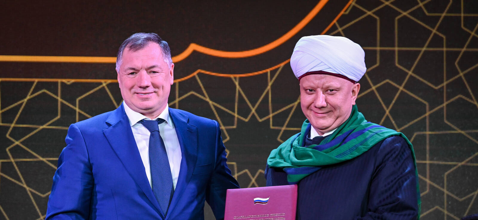Муфтий, глава Духовного собрания мусульман России награжден Благодарственным письмом Председателя Правительства РФ