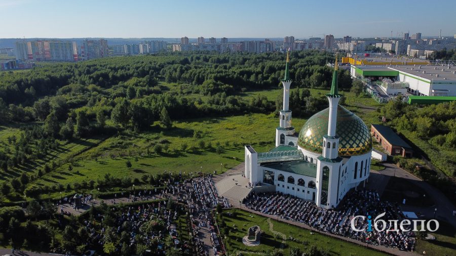 В Кемеровской области отметили Курбан-Байрам