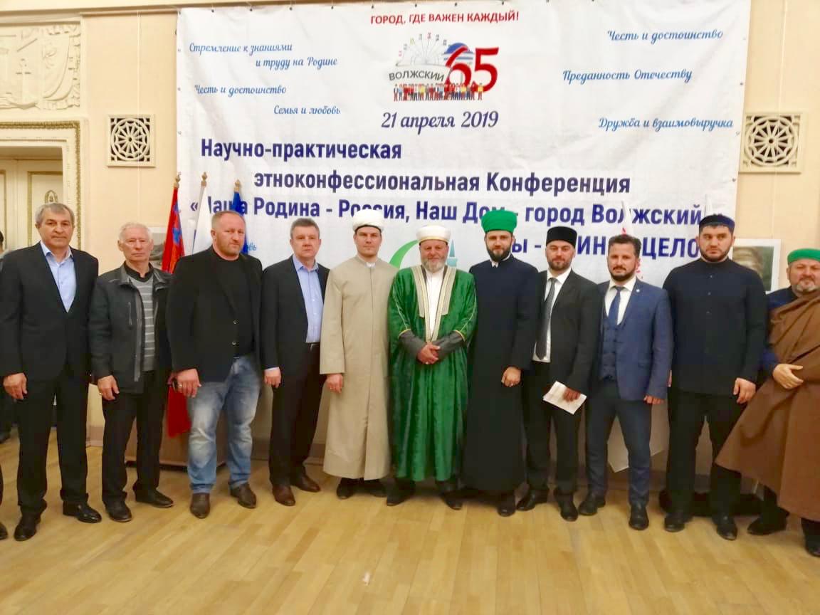 شارك وفد الجمعية الدينية لمسلمي روسيا في المؤتمر العلمى التطبيقي الذى جمع بين مختلف الأطياف والأعراق فى مدينة فولجسكي