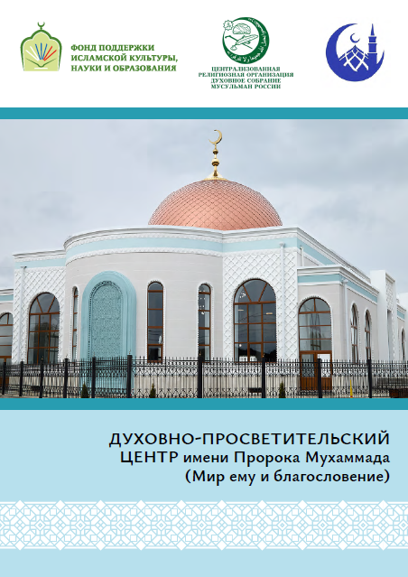 Albom_Volgograd