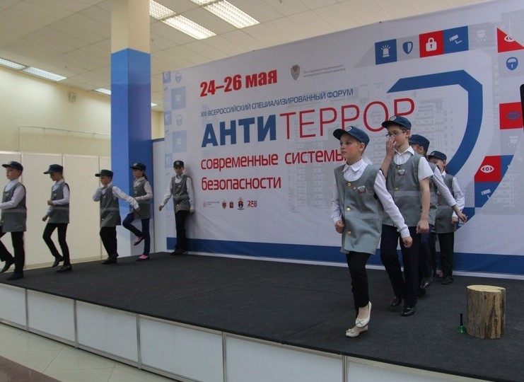 Сергей Орджоникидзе и Альбир Крганов выступили на форуме «Антитеррор» в Красноярске