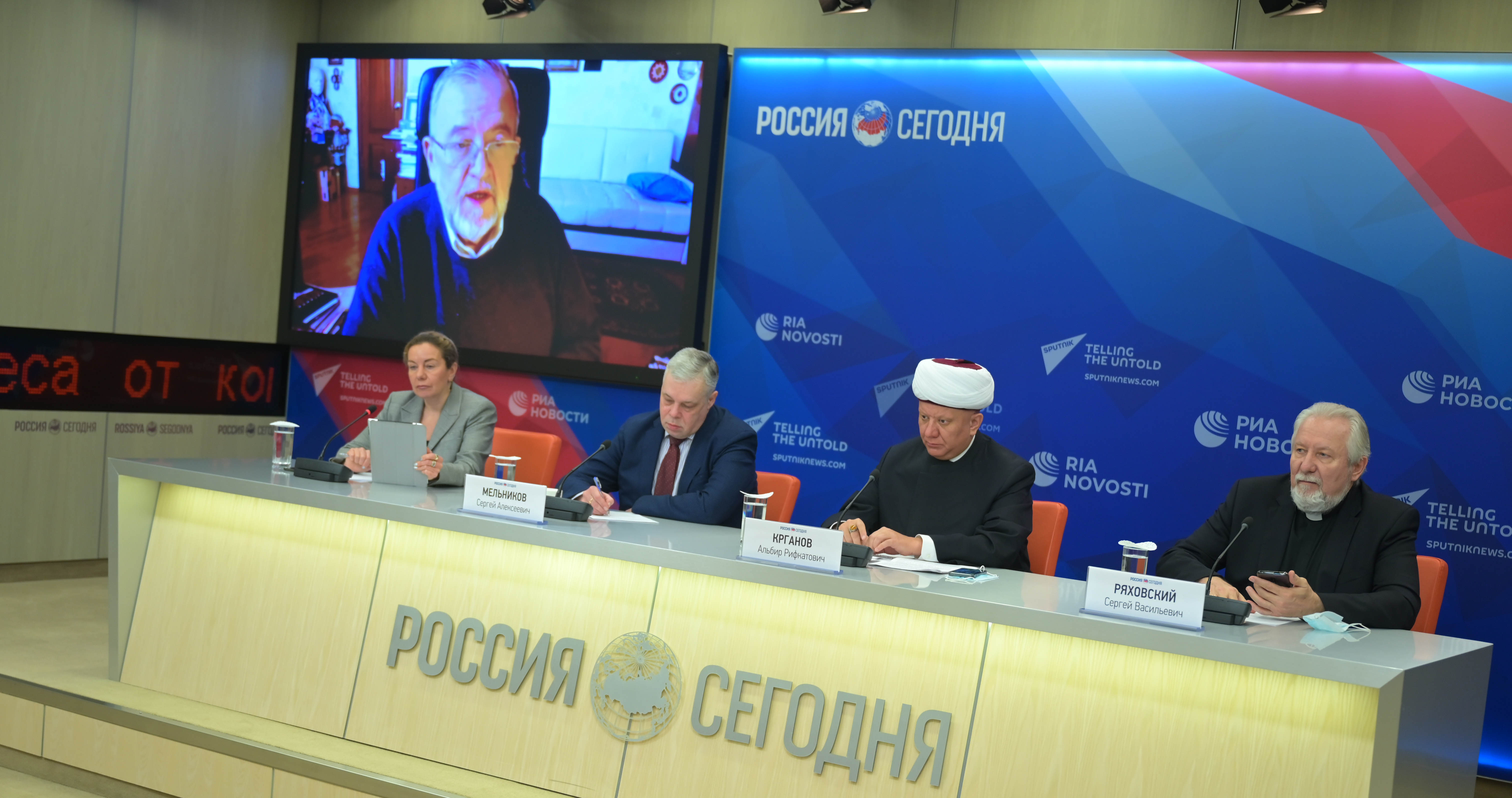 Albir Hazrat Krganov: “The situation with harmonization of interfaith relations is favorable, but the problem of lack of mosques must be solved” 