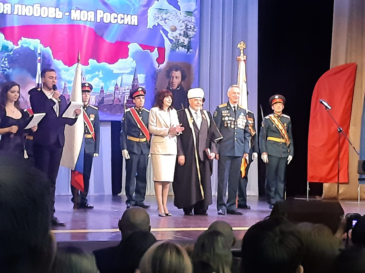Во Владимирской области муфтий награжден медалью «За заслуги перед городом Ковровом»