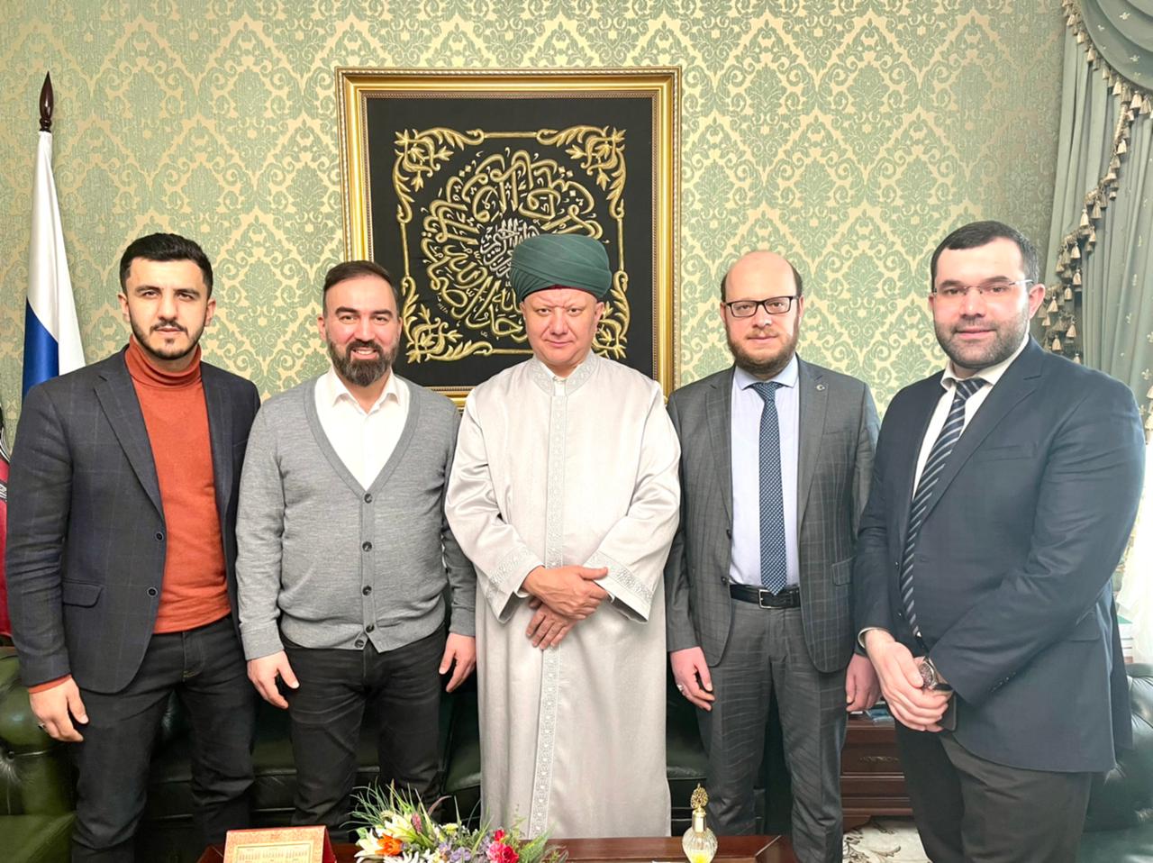 Albir Hazrat Krganov meets with the Advisor of the Department of Presidency of Religious Affairs of the Turkish Republic in Moscow