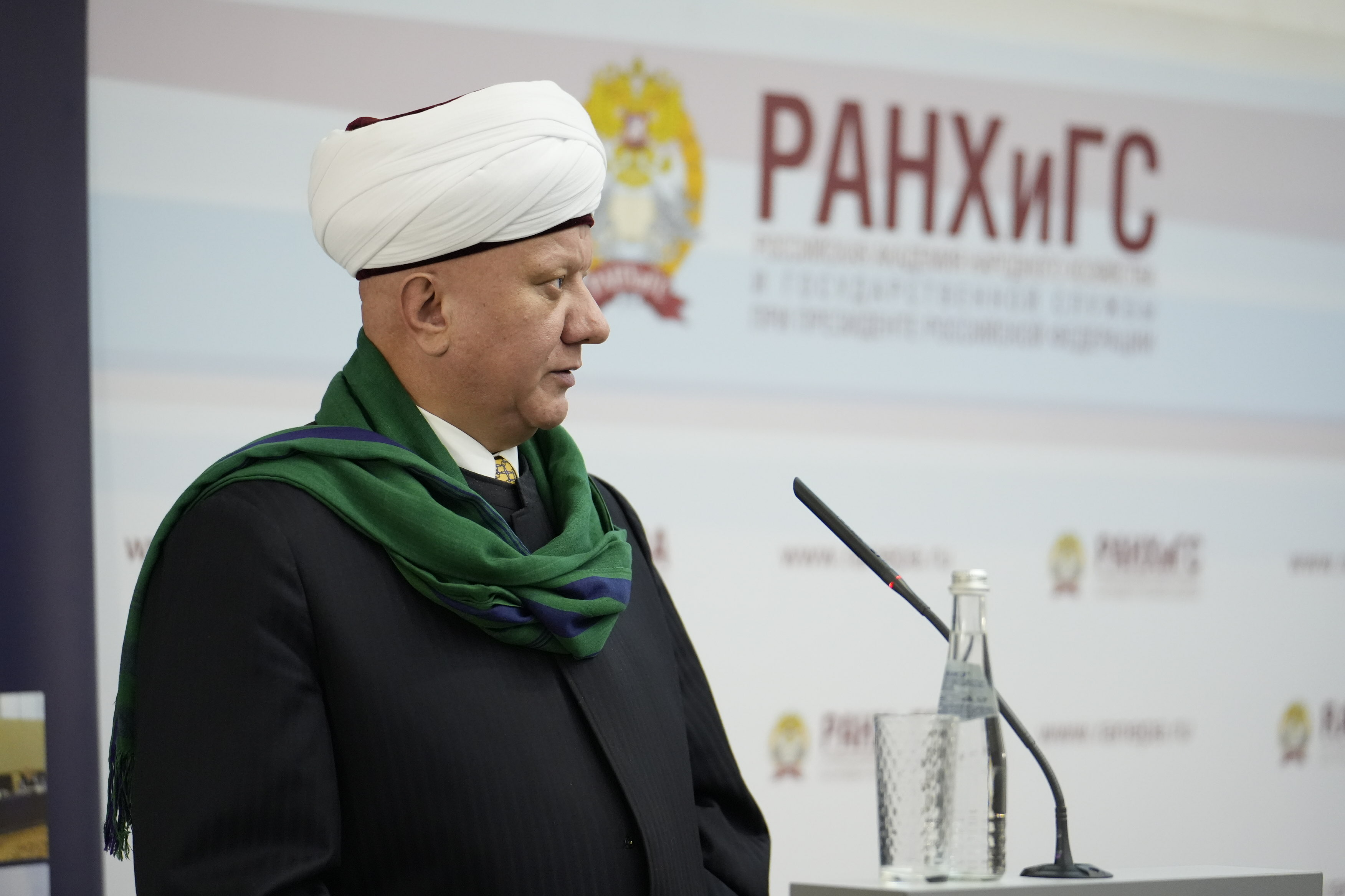 Муфтий Москвы Альбир хазрат Крганов встретился со студентами Российской академии народного хозяйства и государственной службы  при Президенте Российской Федерации