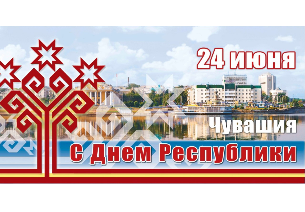 Глава ДСМР, муфтий Альбир Крганов поздравил главу Чувашии с Днем Республики