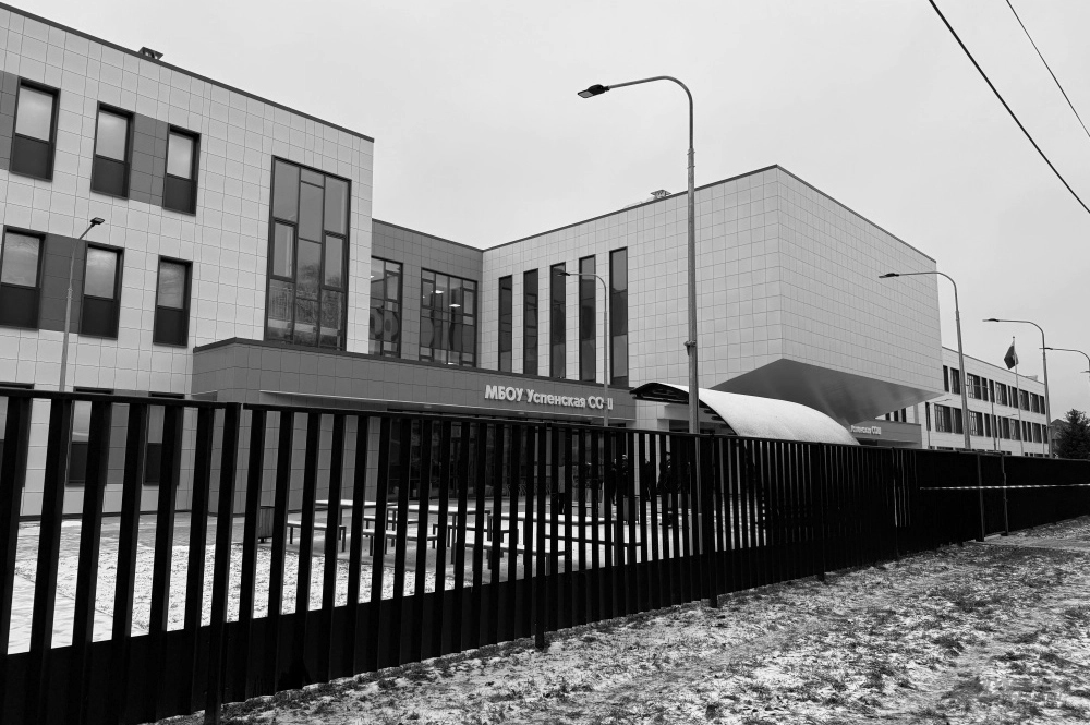 Соболезнования муфтия Москвы, главы Духовного собрания мусульман России Альбира хазрата Крганова в связи с трагедией в школе в Подмосковье