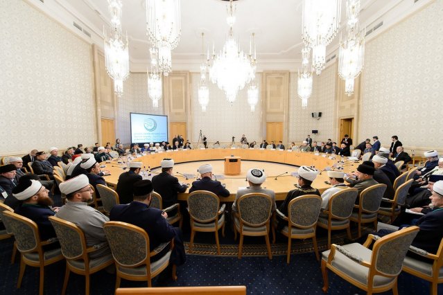 Конференция 30 ноября 2016 года в Президент Отеле