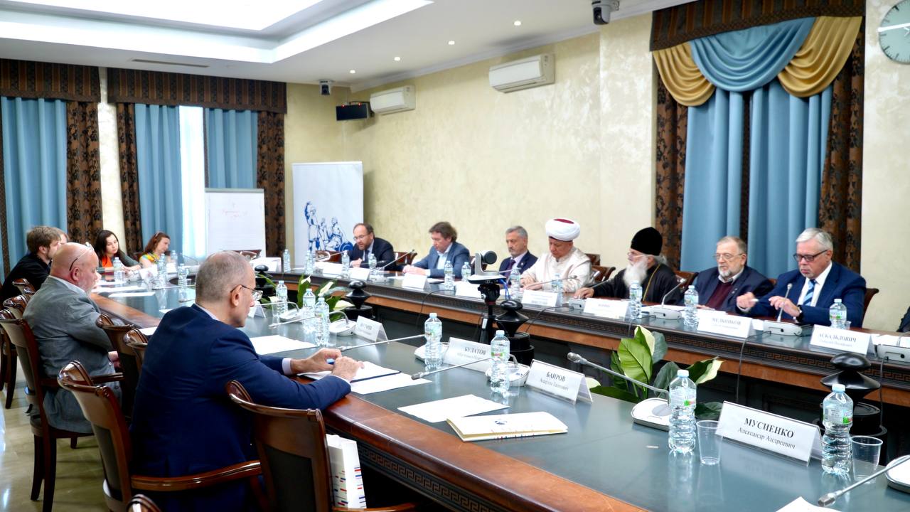 «Роль религиозного образования в профилактике экстремизма и терроризма»